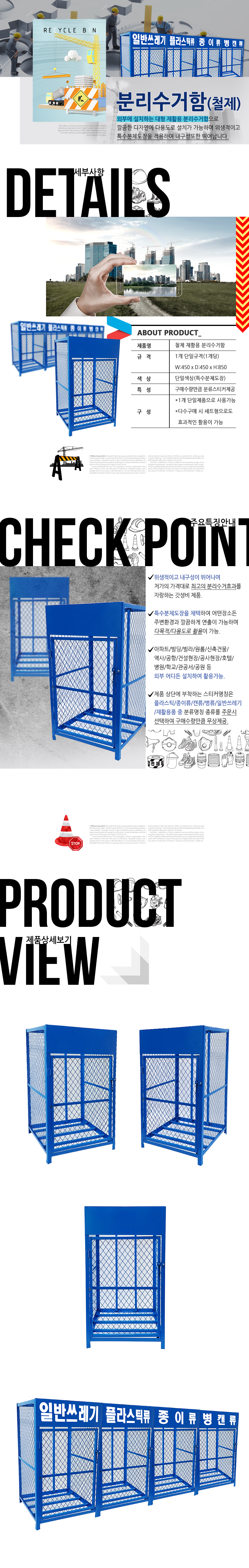 4d08d24dd42b6529a36ddd0ee439b2a7_1611623820_6485.png
